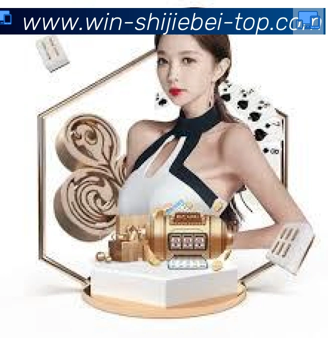体育直播服务